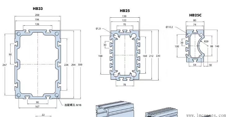 鋁合金桁架式機(jī)械手